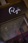Ryu, sushi in Montreal