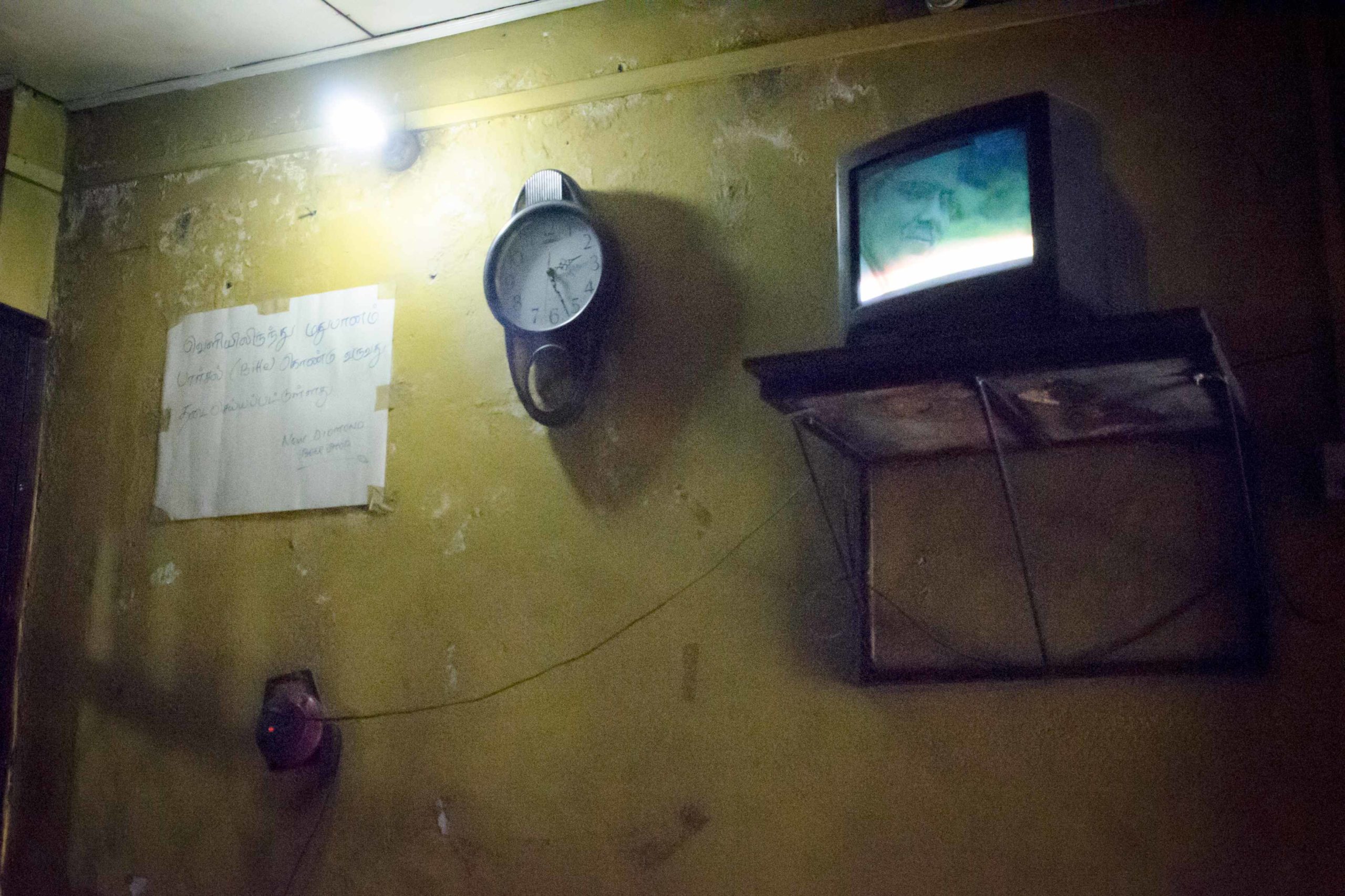 Visiting Sri Lanka: Watching TV and having a beer