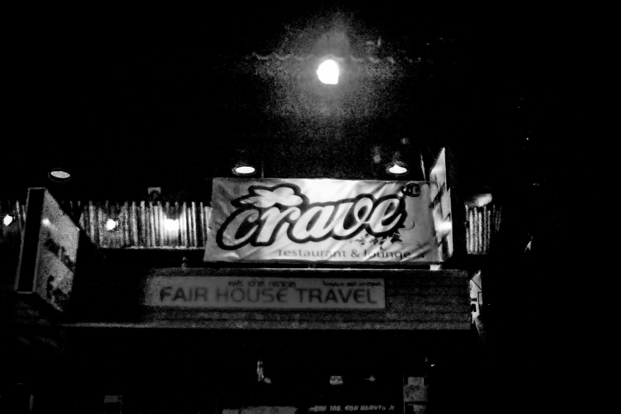 Restaurant Crave Ko Phangan
