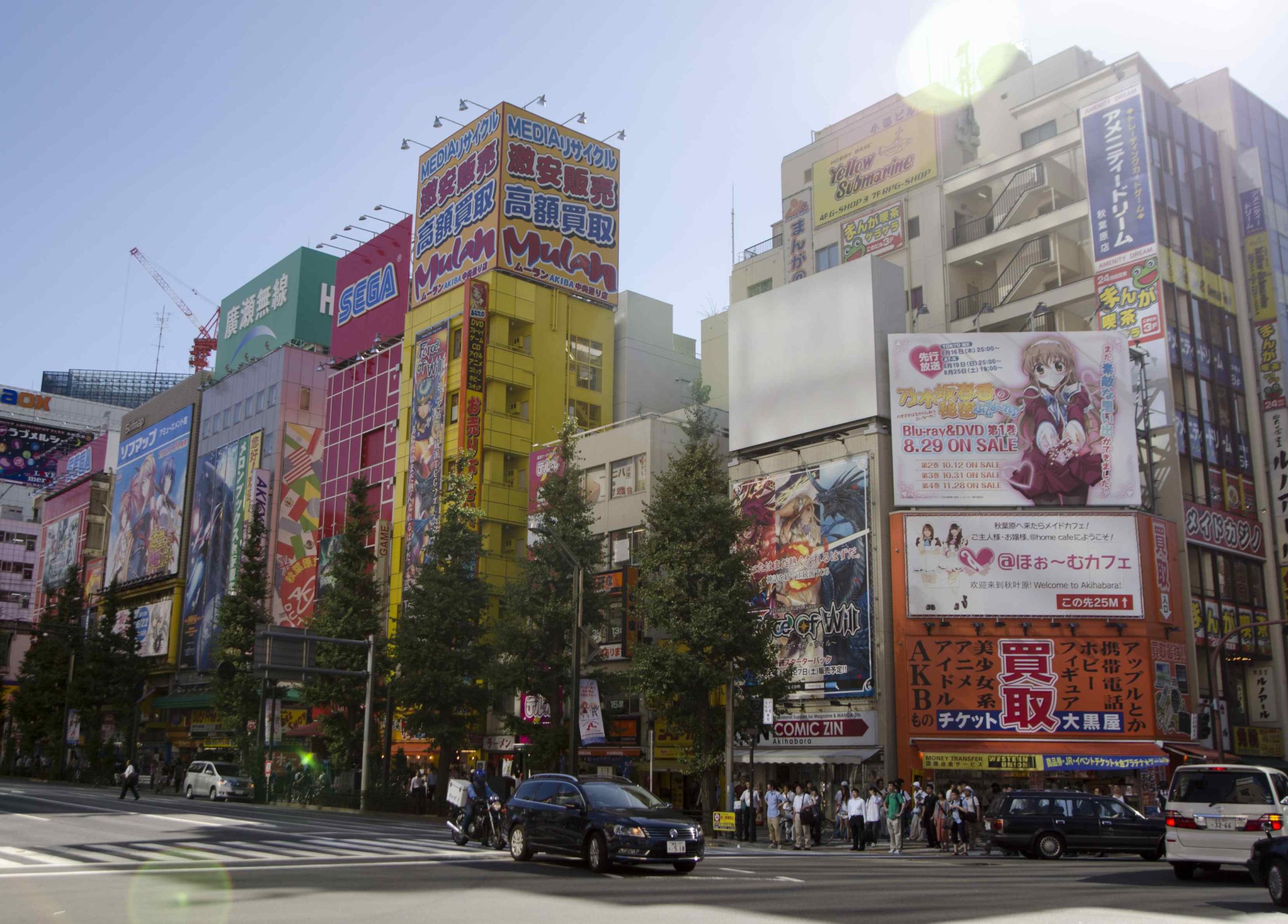 Tokyo Attraction: Akihabara
