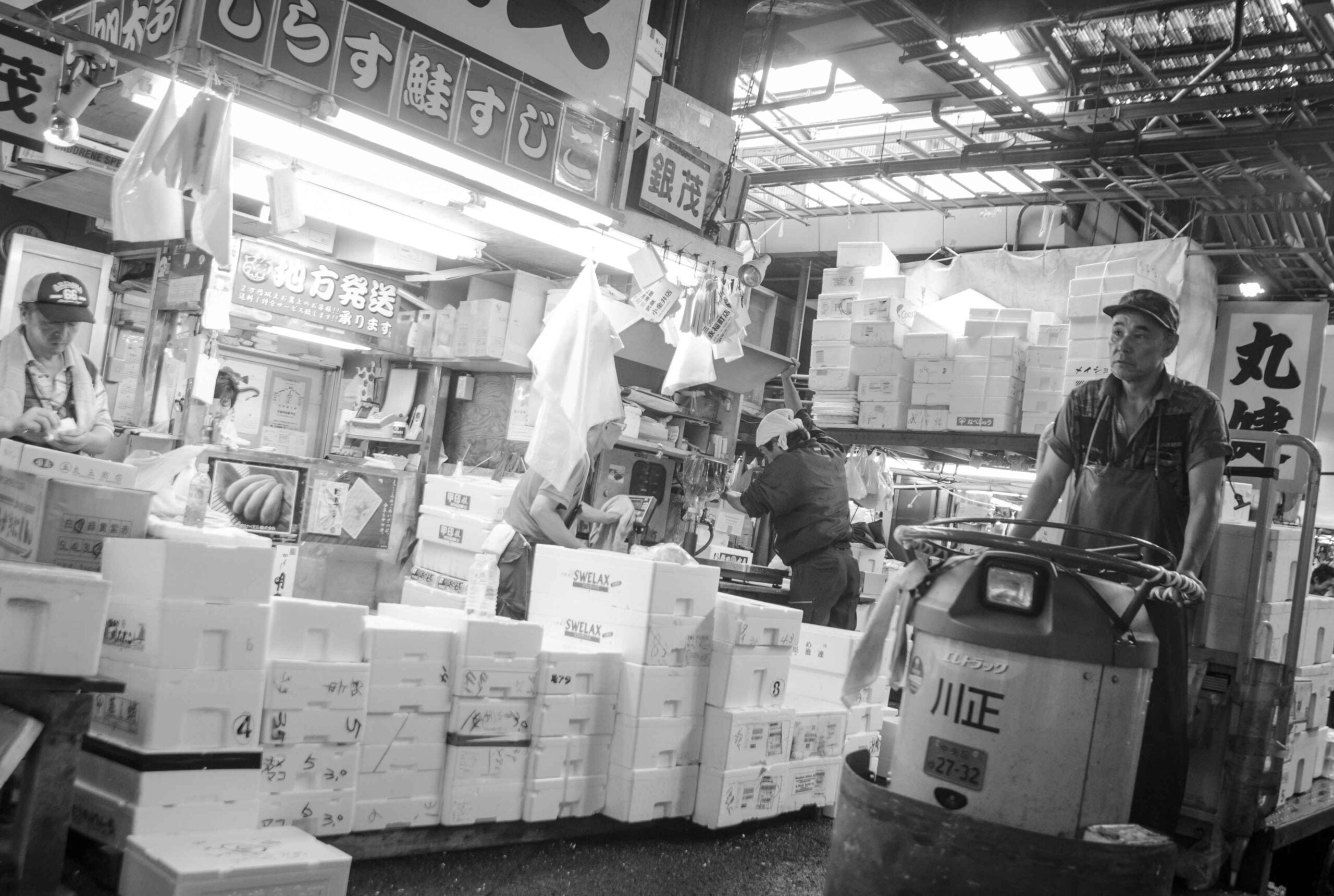 Tokyo Attraction: Tsukiji Market