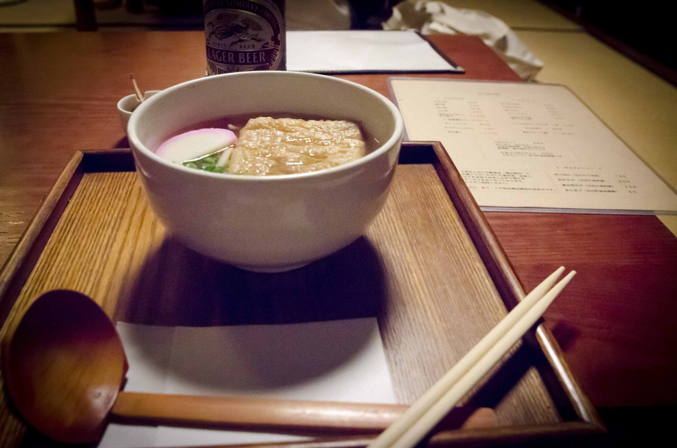 Tokyo Attraction: Tofu Soup on a Tatami