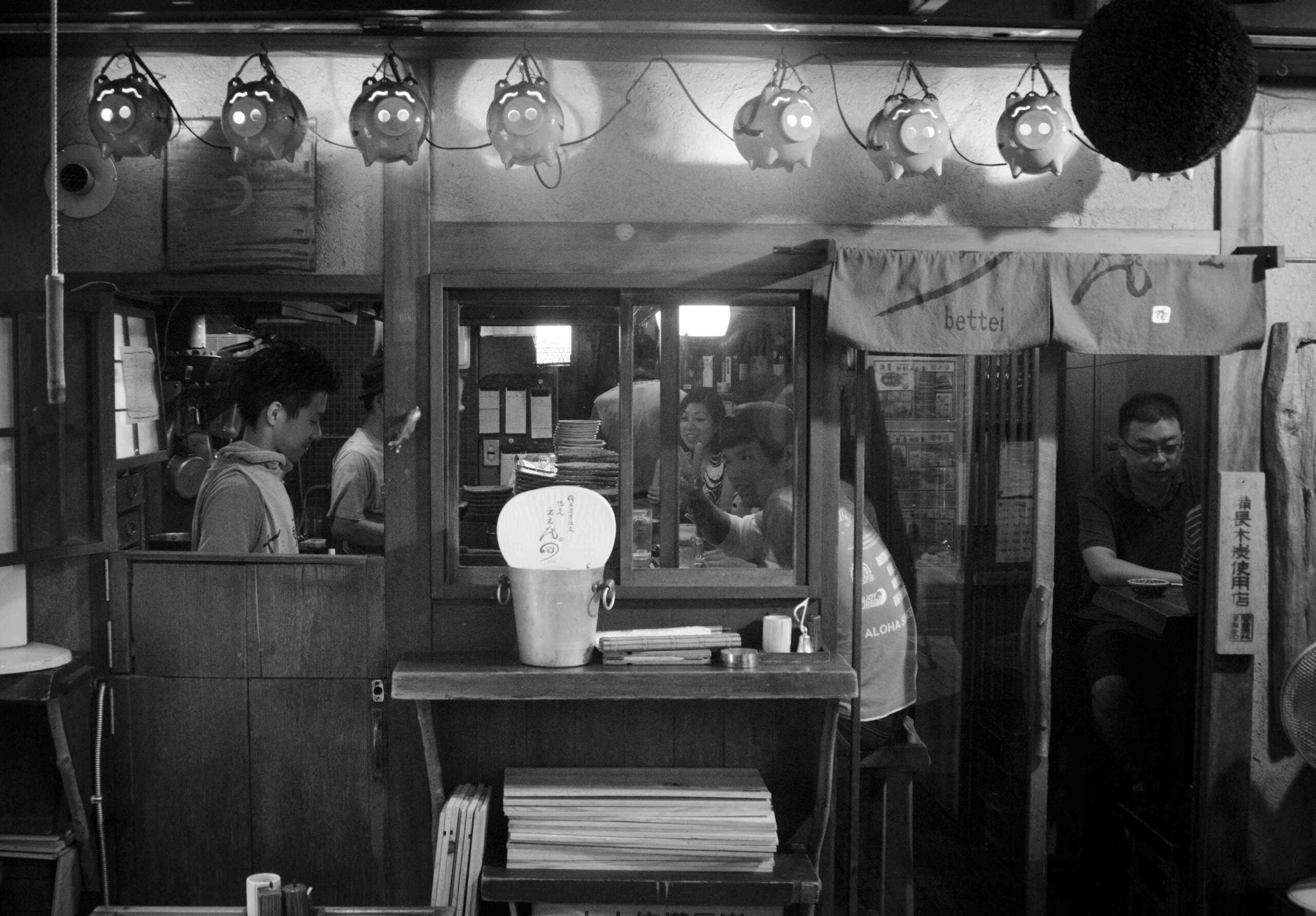 Tokyo Attraction: Izakaya