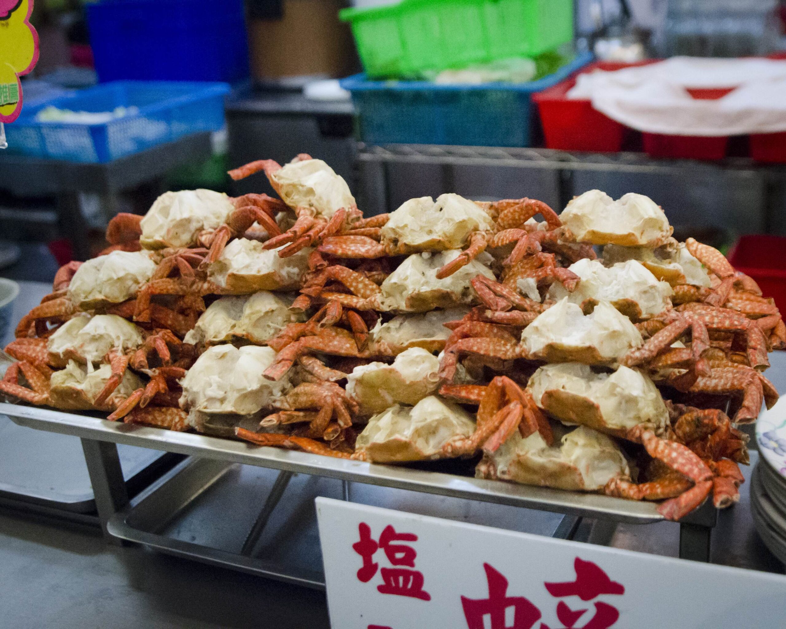 Cuisine de rue à Taïwan: Crabes farcis