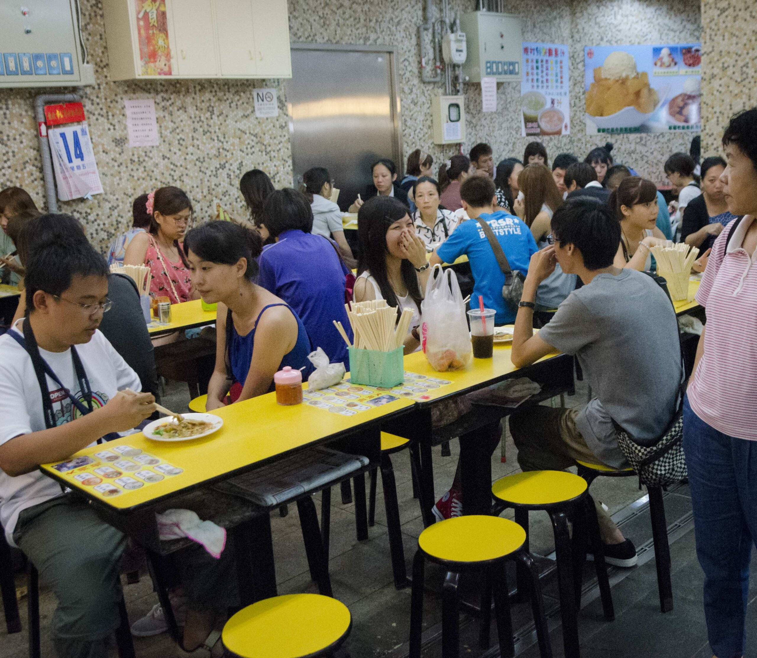 Cuisine de rue à Taïwan: Au sous-sol!
