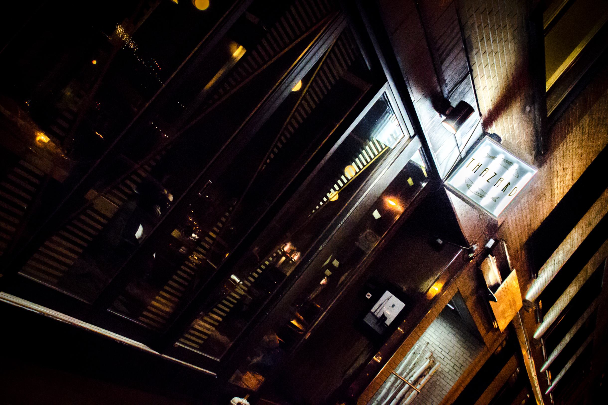 Salle à manger aux allures contemporaines du restaurant asiatique.