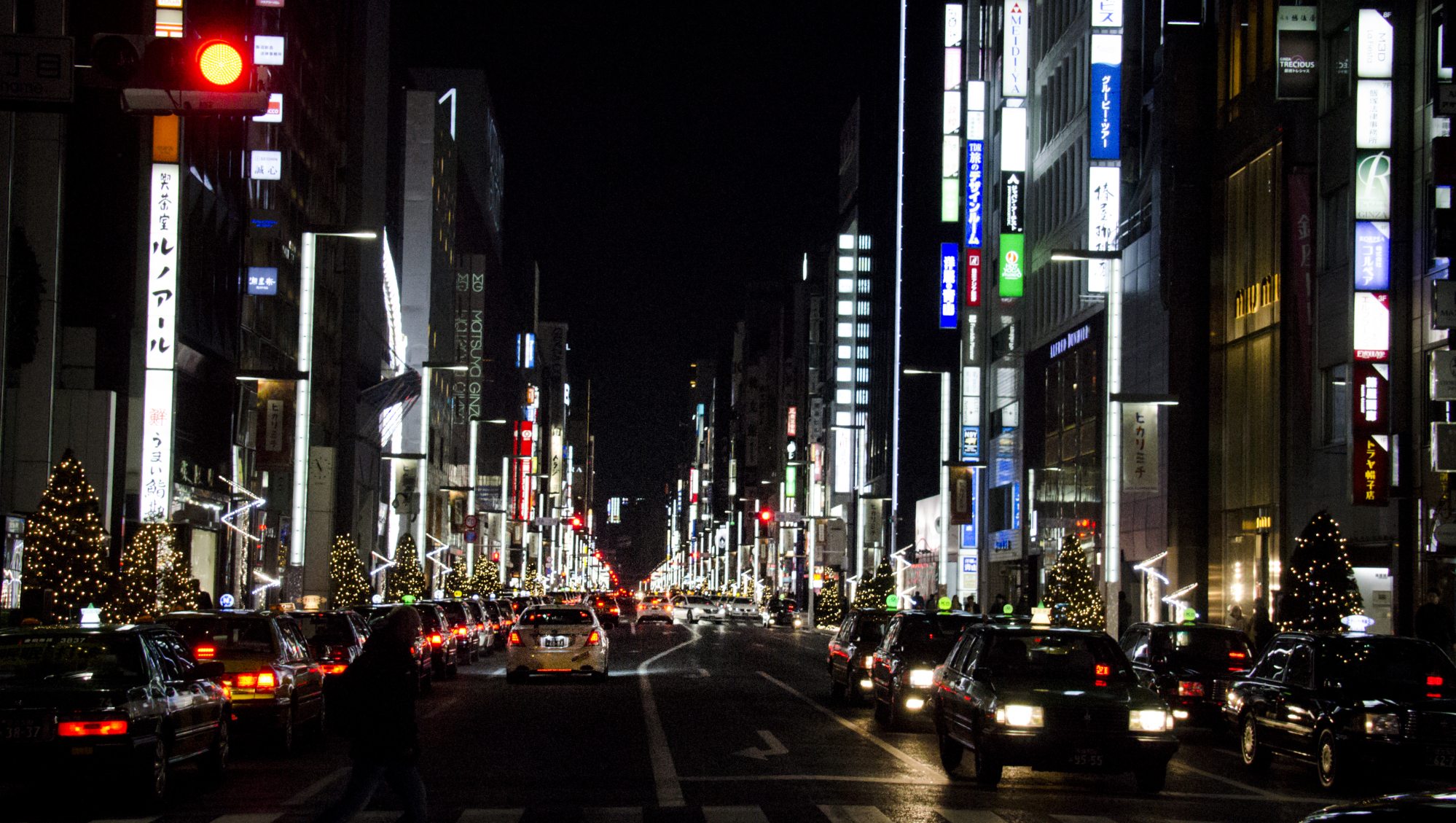 Ginza. the must have on things to do in Tokyo list
