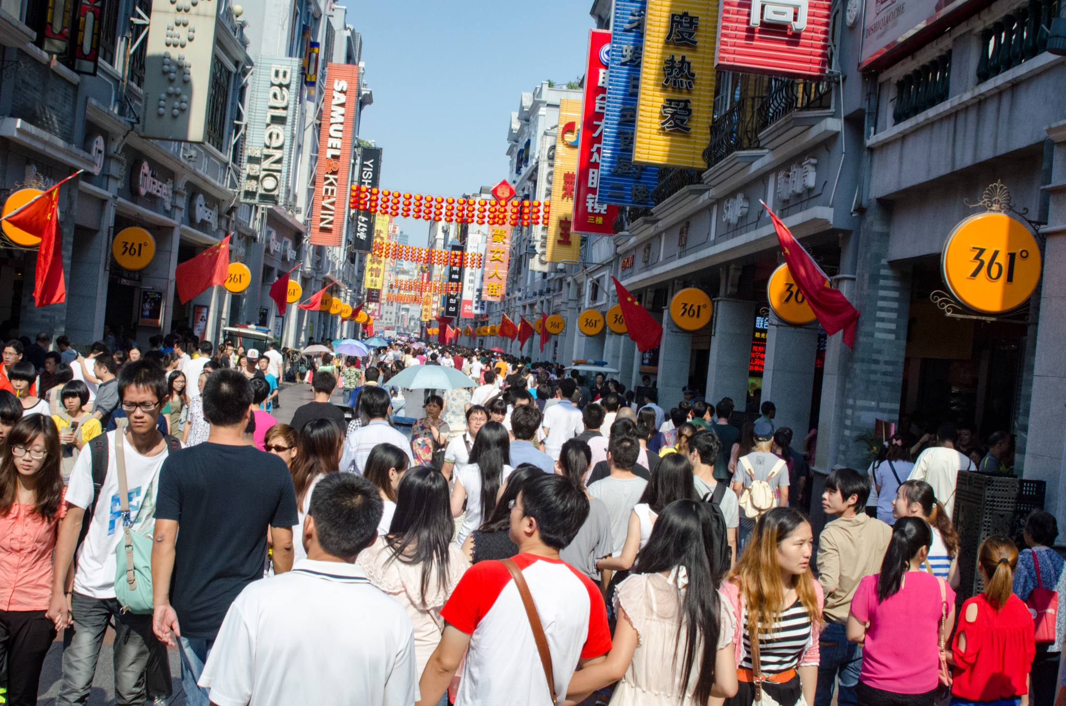 Pays qui profitent le plus du tourisme - Chine. Ici, Guangzhou. - Photo © Cedric Lizotte
