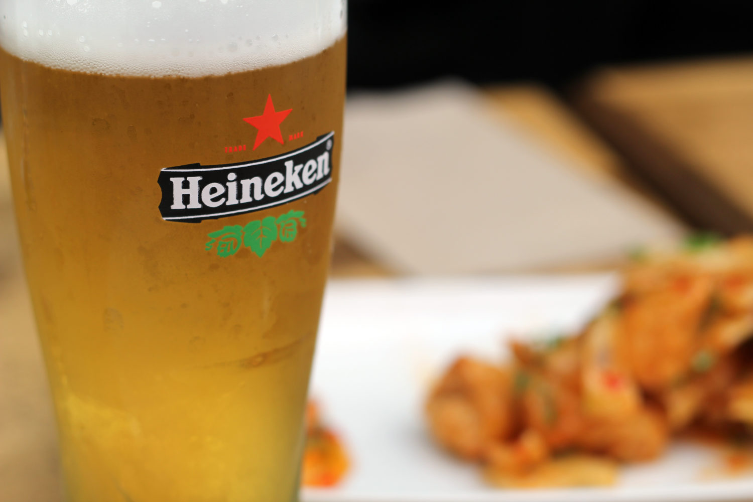 Heineken - This is a copyright-free photo - Things to do in Amsterdam
