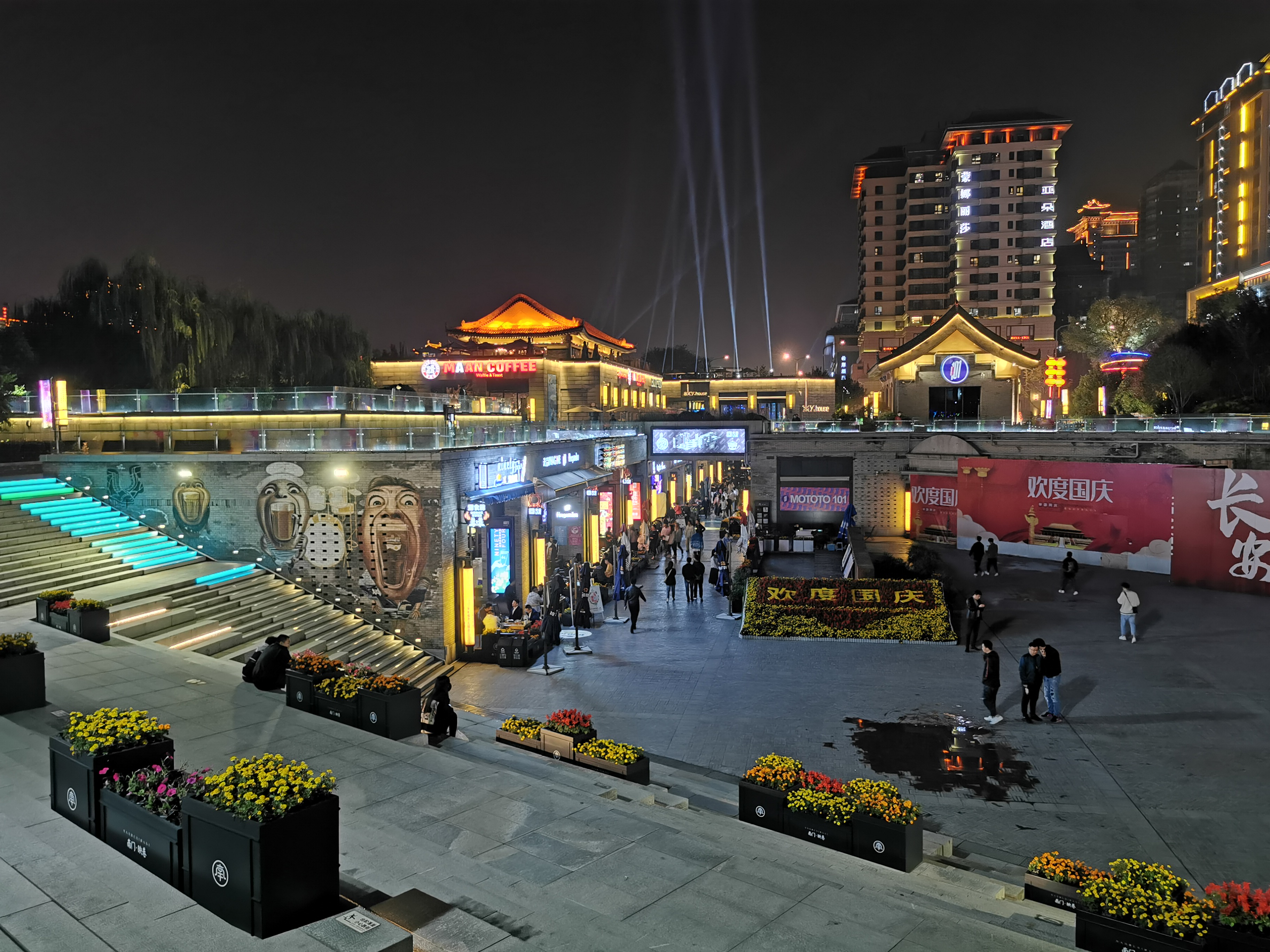 Xi'an, en Chine. © Cedric Lizotte