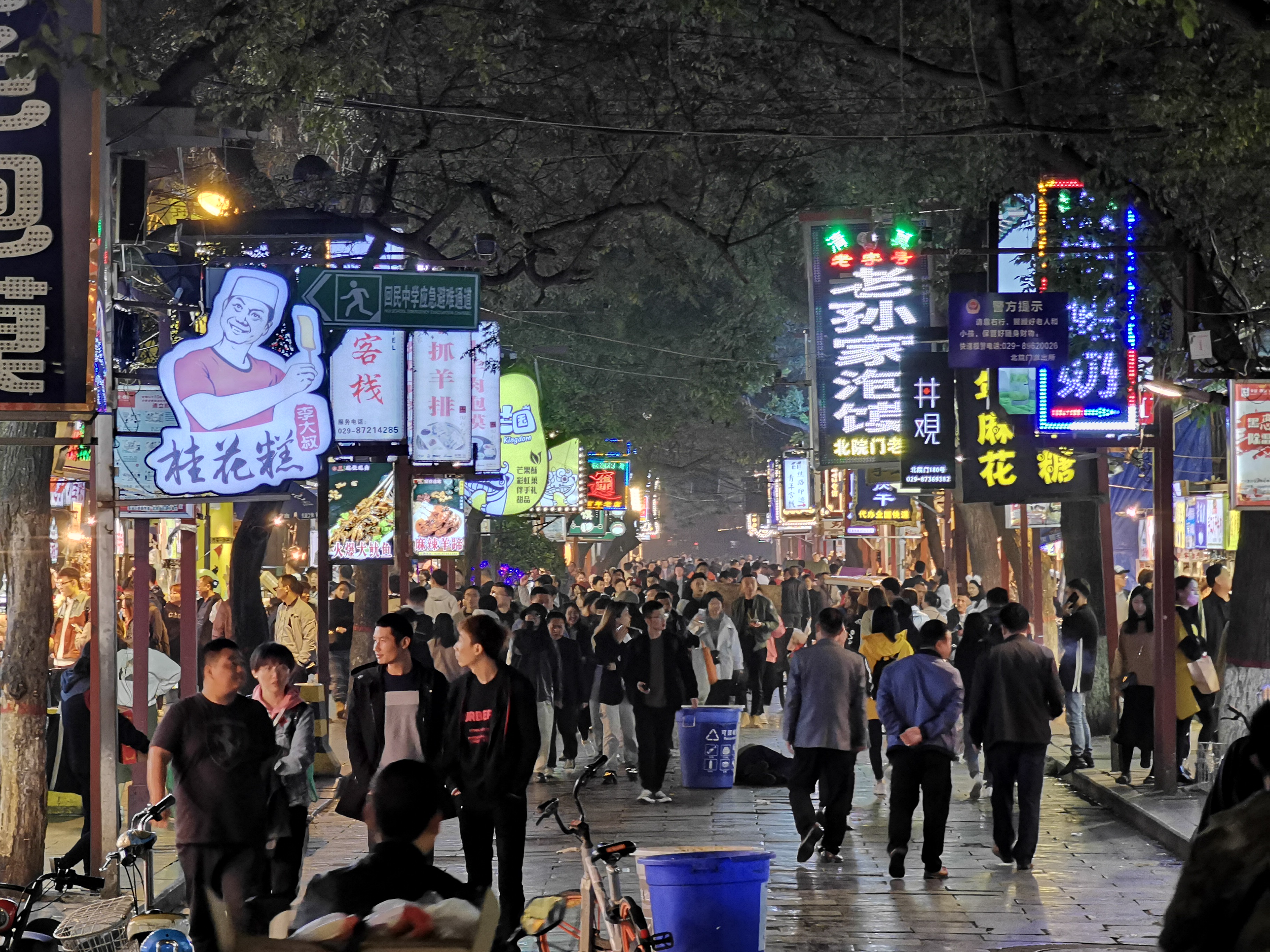 Le quartier musulman de Xi'an est un restaurant à ciel ouvert. © Cedric Lizotte