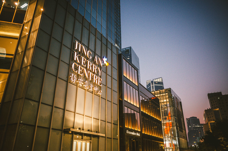 Jing'an Kerry Centre - photo by hans-johnson under CC BY-ND 2.0