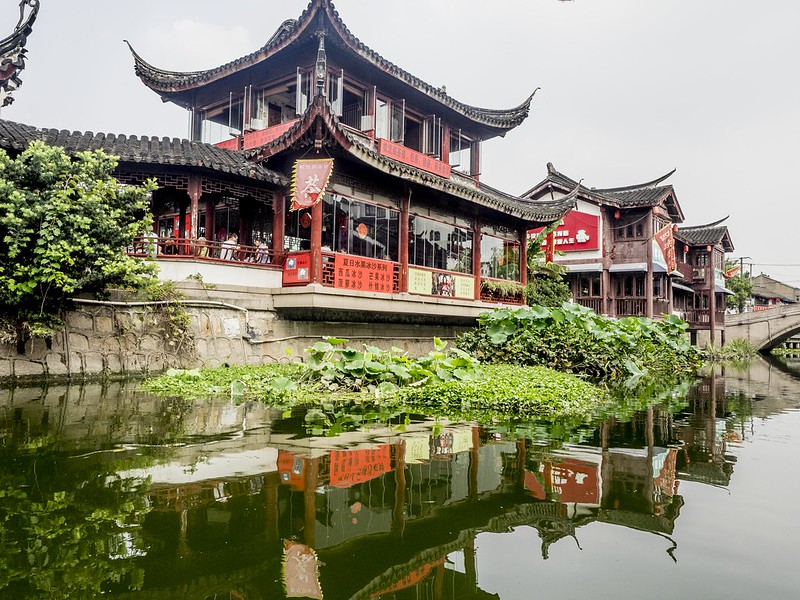 Qibao Ancient Town - photo by Esin Üstün under CC BY 2.0