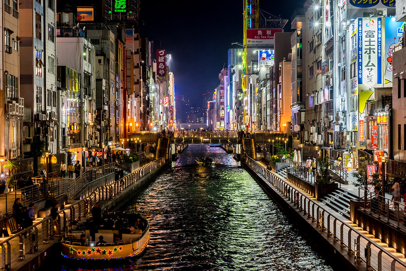 Ebisubashi-suji - photo by Kyle Hasegawa under CC BY 2.0