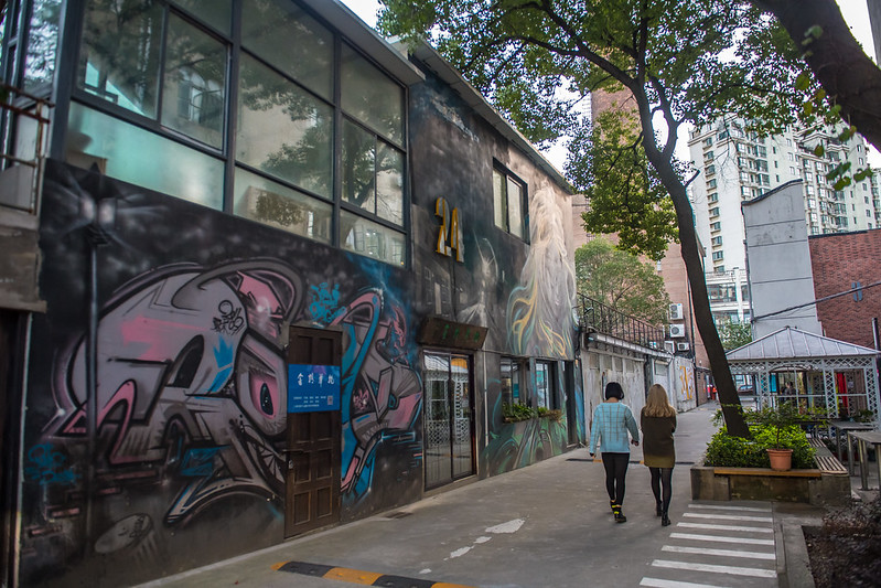 M50 (50 Moganshan Road) - photo by Asian Development Bank under CC BY 2.0