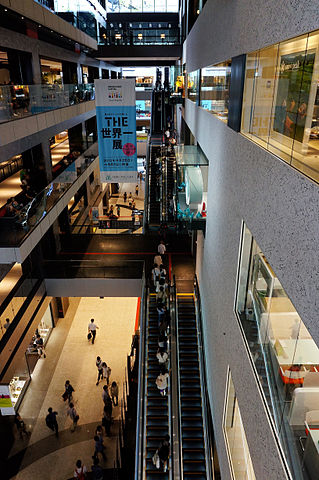 inside Grand Front Osaka - photo by 663highland under CC-BY-SA-3.0-migrated and CC-BY-2.5