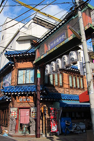 Ikuno Korea Town in Osaka - photo by Oilstreet under GFDL, CC-BY-SA-3.0-migrated and CC-BY-2.5