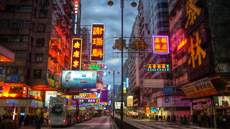 Nathan Road - photo by Joop under CC BY 2.0