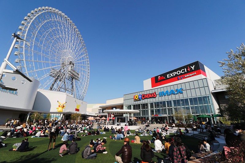 EXPOCITY - photo by MIKI Yoshihito under CC BY 2.0