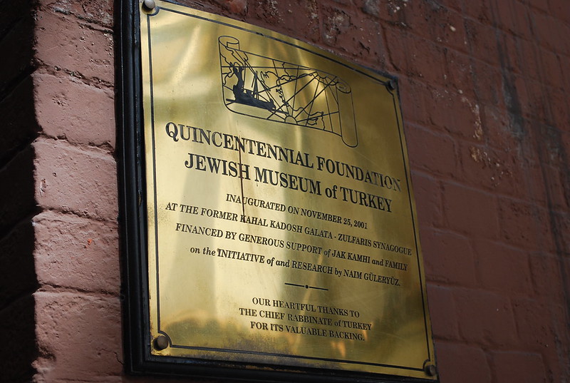 Marker at The Quincentennial Foundation Museum of Turkish Jews - photo by Chadica under CC BY 2.0