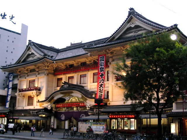 historical sites in Tokyo - Kabuki-za in 2004 - photo by sookie under CC BY 2.0