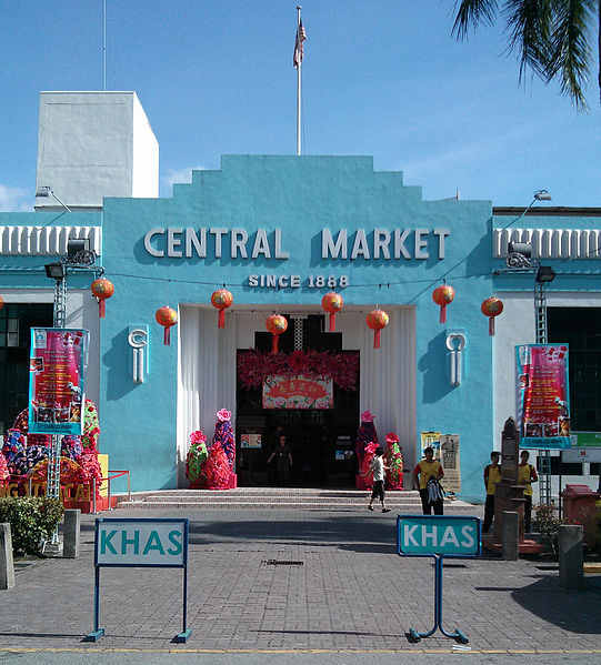 Main entrance to Pasar Seni (Central Market) - photo by Winter.daniel92 under CC-BY-SA-3.0