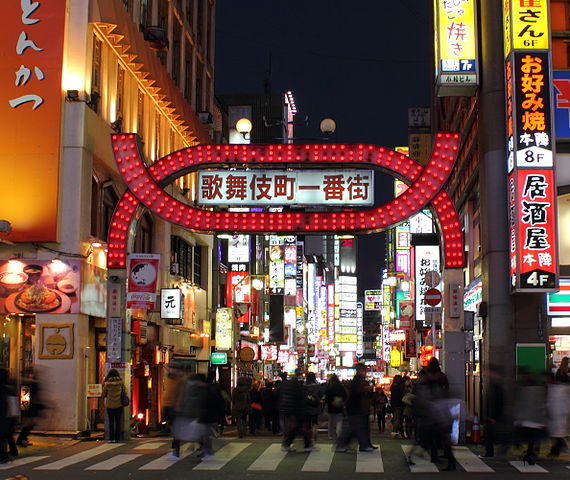 free things to do in Tokyo - a street in Kabukichō at night - photo by Kakidai under CC-BY-SA-3.0