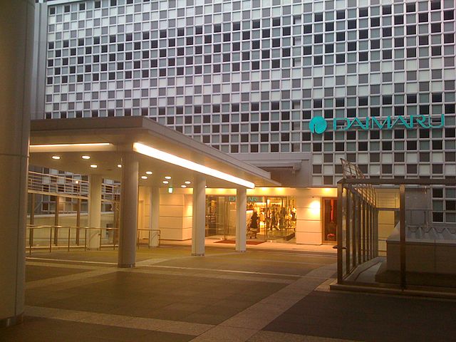 best shopping in Osaka - Daimaru Umeda - photo by T 2011 0911 under CC-BY-SA-3.0