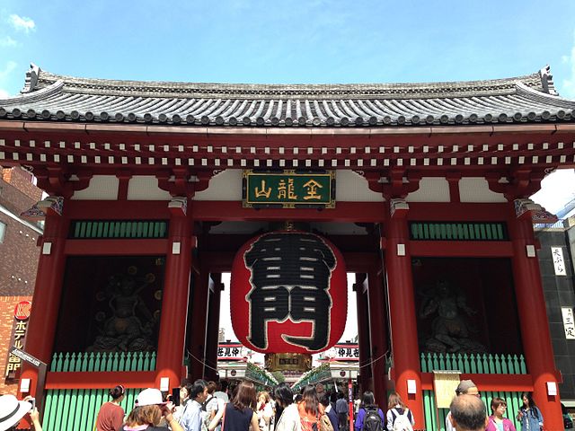 Kaminarimon (Thunder Gate), the outer gate of Sensō-ji - photo by そらみみ (Soramimi) under CC-BY-SA-4.0