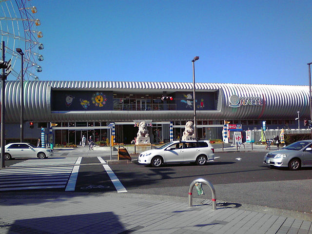 Rinku Pleasure Town Seacle - photo by Wikiwikiyarou under PD-self