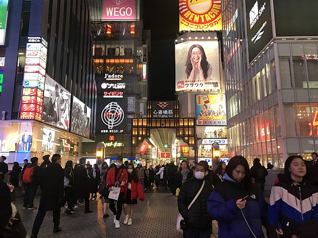 Shinsaibashi-Suji - photo by そらみみ under CC-BY-SA-4.0