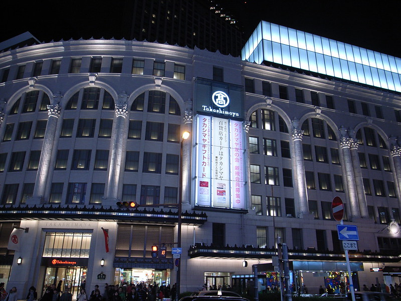 best shopping in Osaka - Takashimaya Department Store - photo by Toshiyuki IMAI under CC BY-SA 2.0