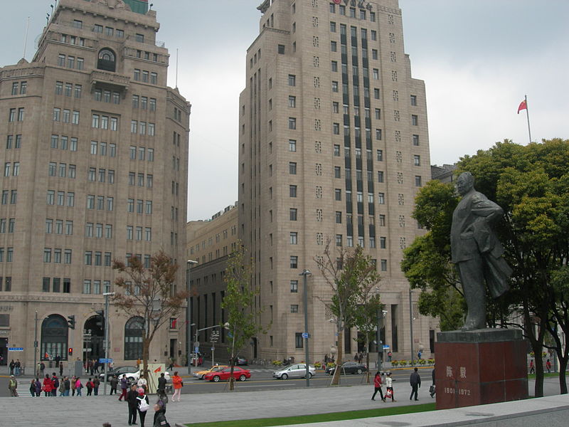 Chen Yi Plaza, part of the Bund in Shanghai, China - photo by Windtrain under CC-BY-SA-3.0