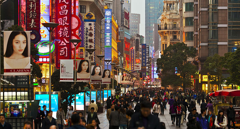Nanjing Road Pedestrian Street - photo by Mgmoscatello under CC-BY-SA-3.0