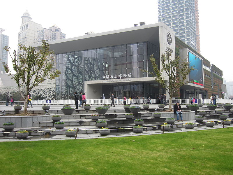 Jing'an Sculpture Park - photo by Another Believer under CC-BY-SA-4.0