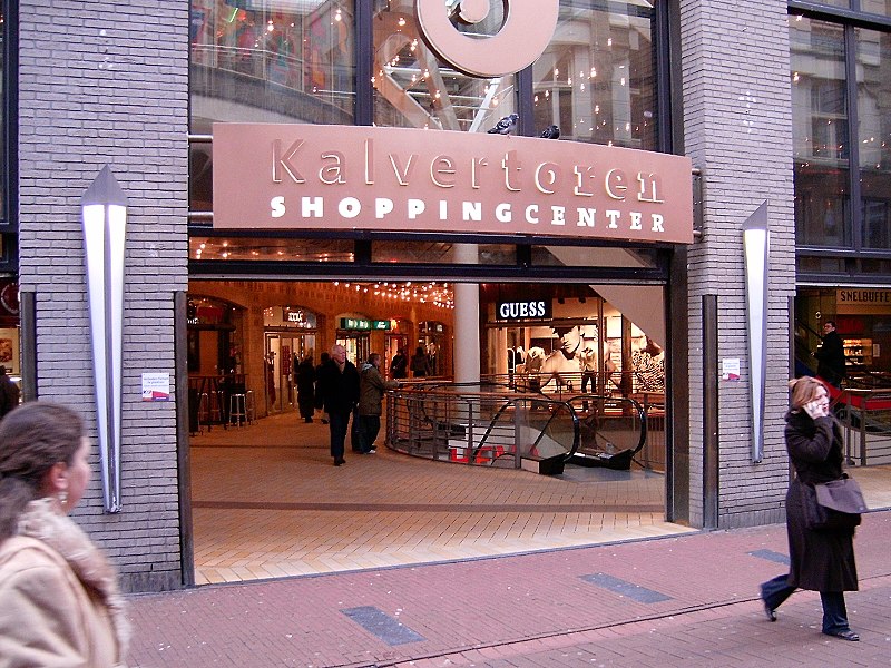 Kalvertoren Shopping Centre, now known as Kalverpassage - photo by Iijjccoo under CC-BY-SA-3.0-migrated-with-disclaimers and GFDL-en