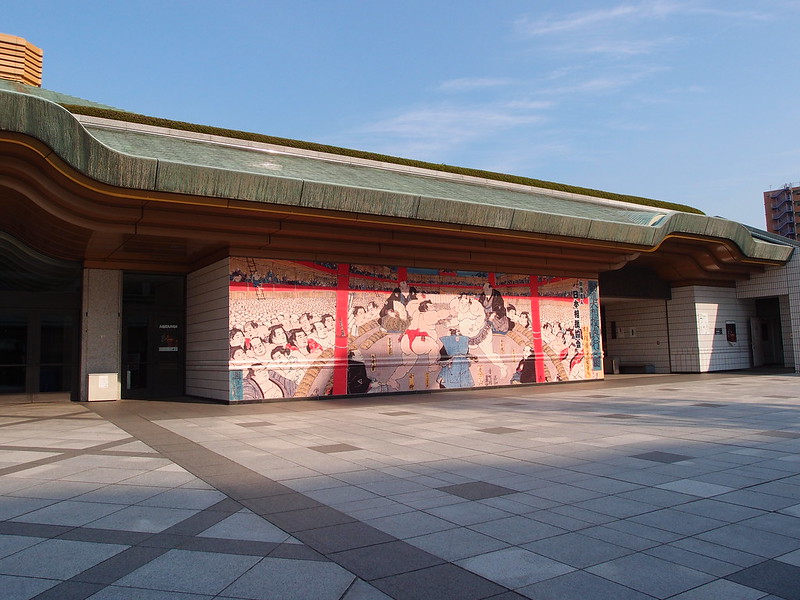 historical sites in Tokyo - Ryōgoku Kokugikan - photo by Guilhem Vellut under CC BY 2.0