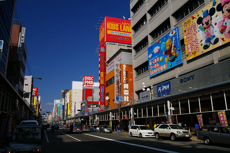 best shopping in Osaka - Den Den Town electronics market - photo by Inoue-hiro under GFDL and CC-BY-SA-3.0,2.5,2.0,1.0