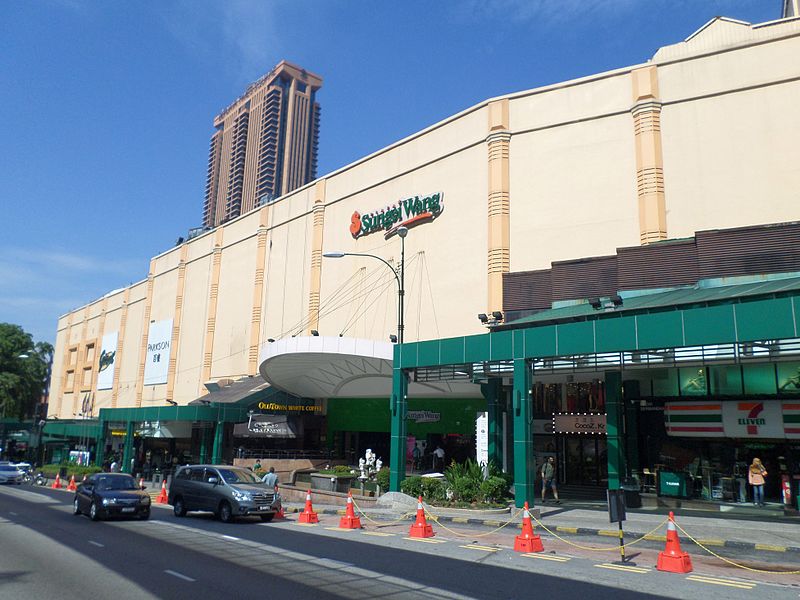 Sungei Wang Plaza in Bukit Bintang - photo by Chongkian under CC-BY-SA-4.0