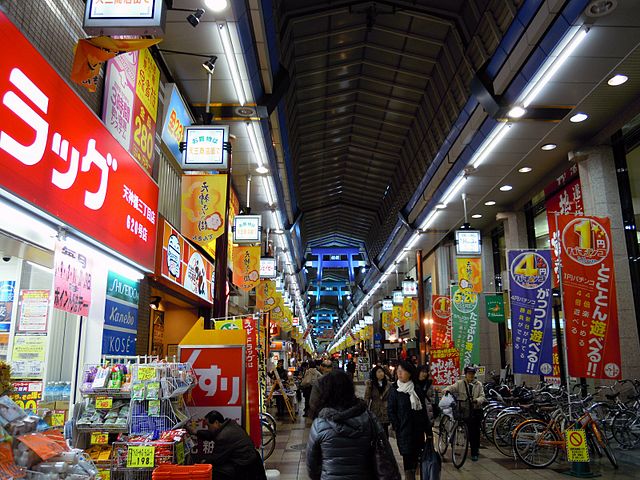 Tenjinbashi-suji - photo by DVMG under CC-BY-3.0
