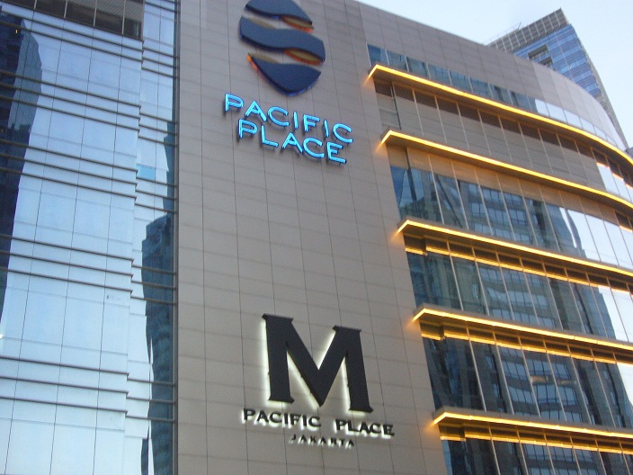 best shopping in Jakarta - Pacific Place Jakarta - photo by Piculo under PD-self