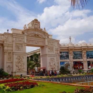 Innovative Film City - photo from pxhere.com under CC0 Public Domain